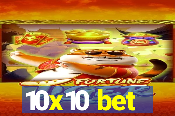 10x10 bet